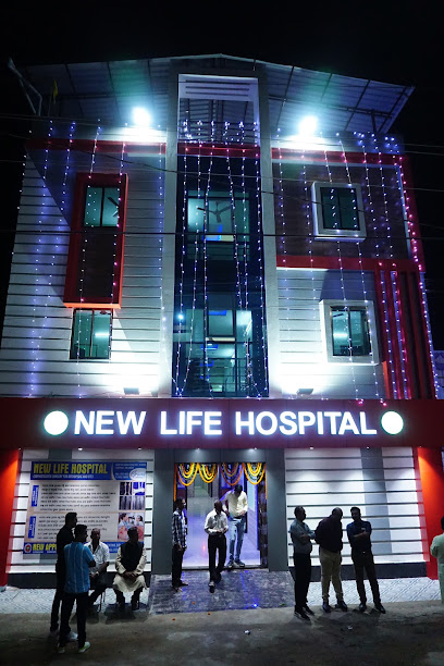 NEW LIFE HOSPITAL